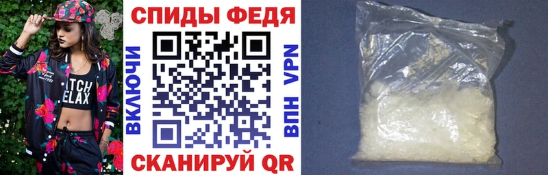 Амфетамин 98%  Нижнеудинск 