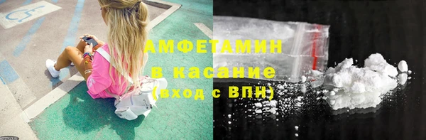 мет Наволоки