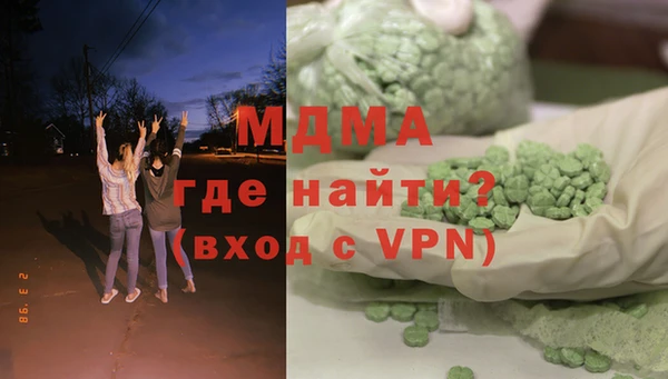 прущие крисы Нефтегорск