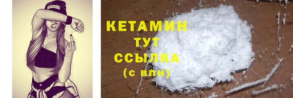 прущие крисы Нефтегорск