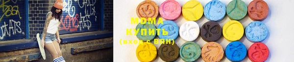 прущие крисы Нефтегорск