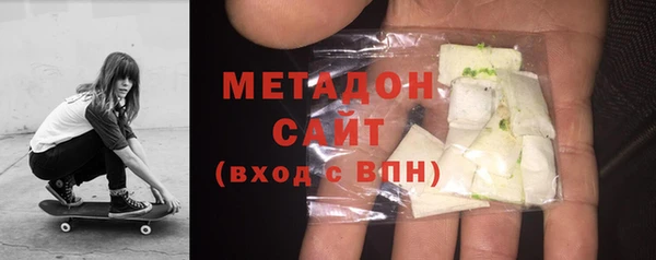 прущие крисы Нефтегорск