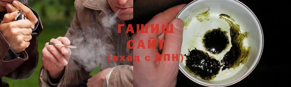 прущие крисы Нефтегорск