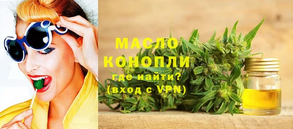 mdma Надым