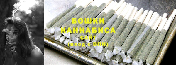 стафф Нея