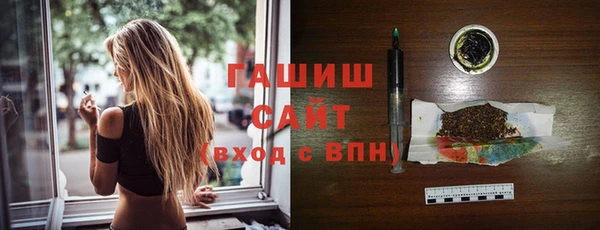 соль ск Бикин