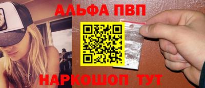 мдма Камышлов