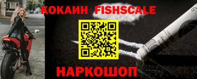 мдма Камышлов