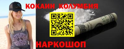 прущая мука Канаш
