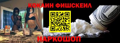 мдма Камышлов