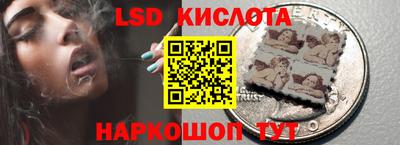прущая мука Канаш