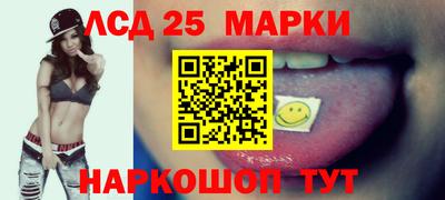 прущая мука Канаш
