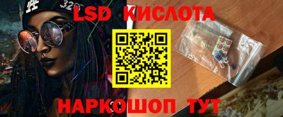 прущая мука Канаш
