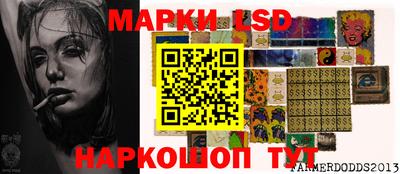 прущая мука Канаш