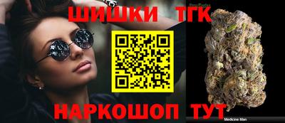 мдма Камышлов