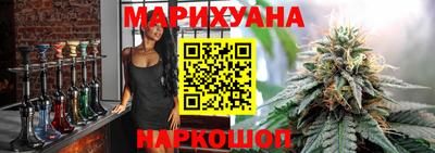 герыч Азнакаево