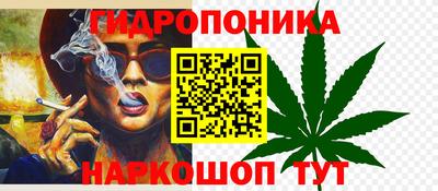 прущая мука Канаш