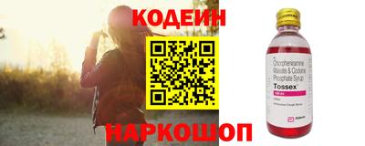 прущая мука Канаш