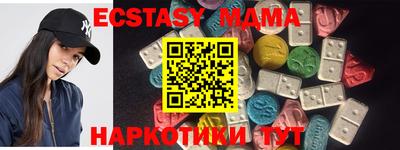 МДПВ Кимры
