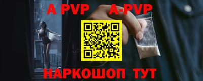 МДПВ Кинель