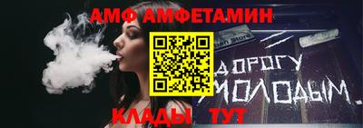 прущая мука Канаш