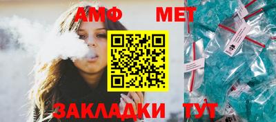 мдма Камышлов