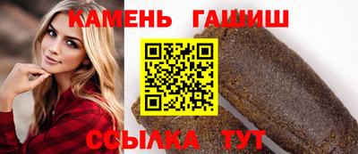 мдма Камышлов