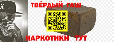 мдма Камышлов