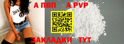 мдма Камышлов