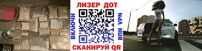 ЛСД экстази ecstasy  Нижнеудинск 