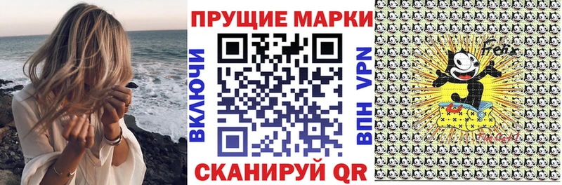blacksprut маркетплейс  Нижнеудинск  Марки 25I-NBOMe 1,8мг  хочу наркоту 
